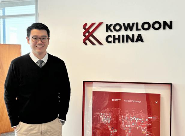 九龙国际教育咨询入驻上海新高地,全球教育资源再升级