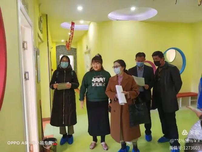 喜讯喜讯丨宁夏宝乐迪教育咨询获得大武口区首家0