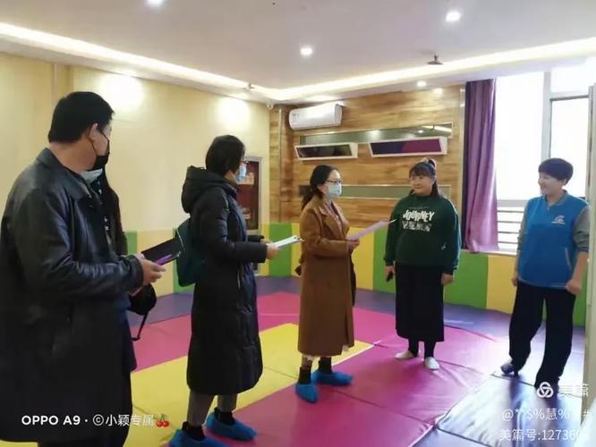 喜讯喜讯丨宁夏宝乐迪教育咨询获得大武口区首家0