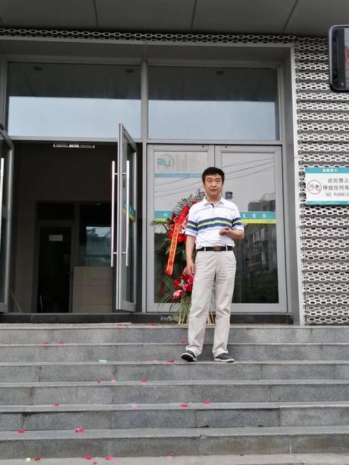 教育咨询南京分公司正式开业