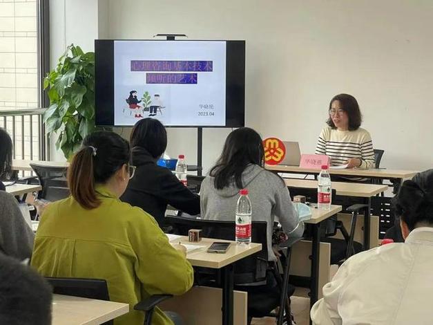 充电提能 蓄势待发