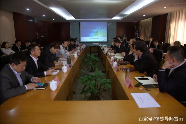 广州月圆情感教育咨询对二季度经营状况进行深入分析