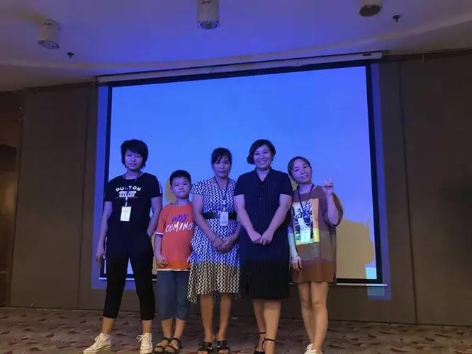北京尤卫华教育咨询工作室"2018百场公益讲座"走进瑞金