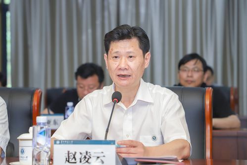 国家教师教育咨询专家委员会名单公布 华中师大校长赵凌云入选